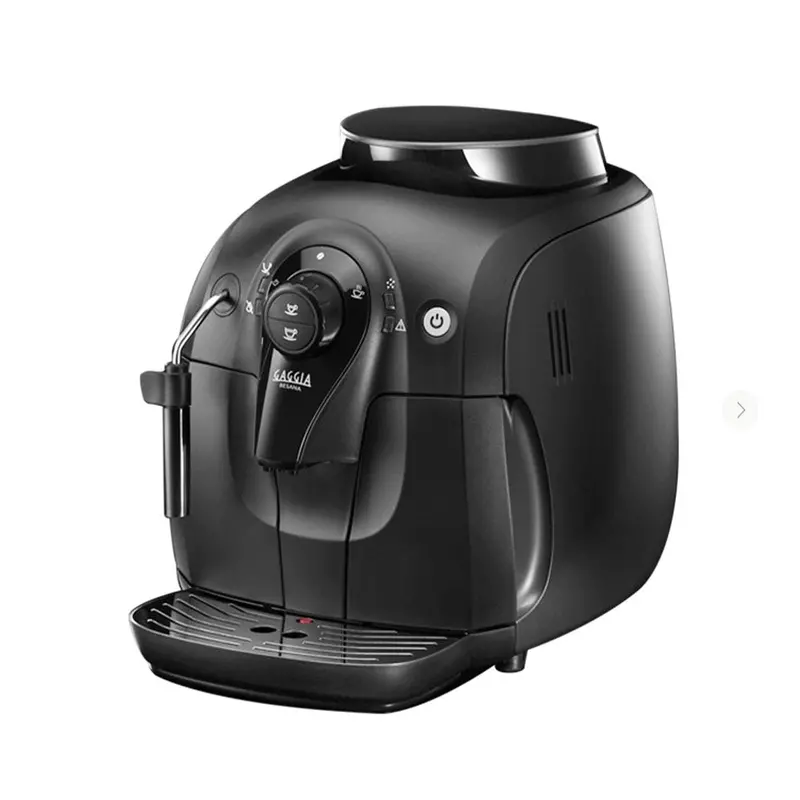 2026 Limited Gaggia Besana Series Promotion – Early Access Offer 1