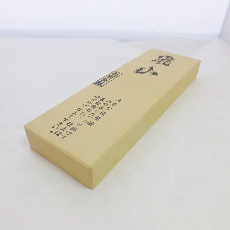 Arashiyama #6000 Fine-Grit Japanese Whetstone For Precision Knife Sharpening 1
