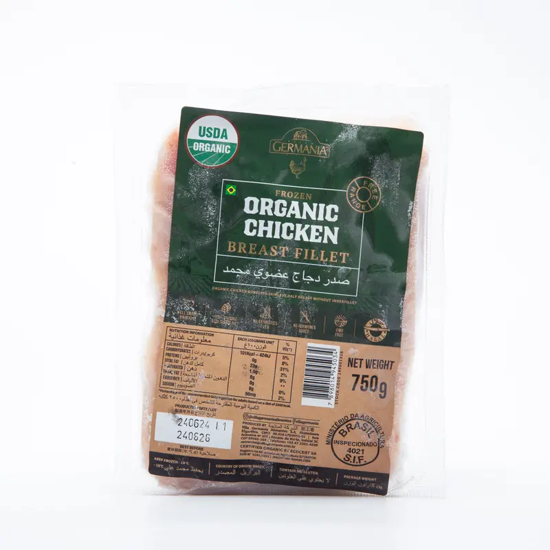 Frozen Villa Germania Skinless Organic Chicken Breast – 750G Lean Protein 1