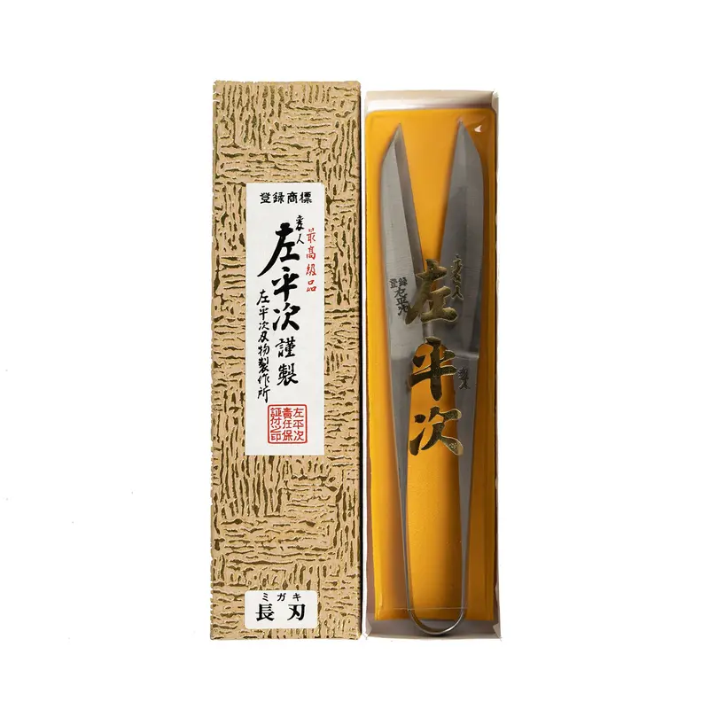 Saheizi Long-Blade Wagashi Scissors – 150Mm Precision Cutting Tool 1
