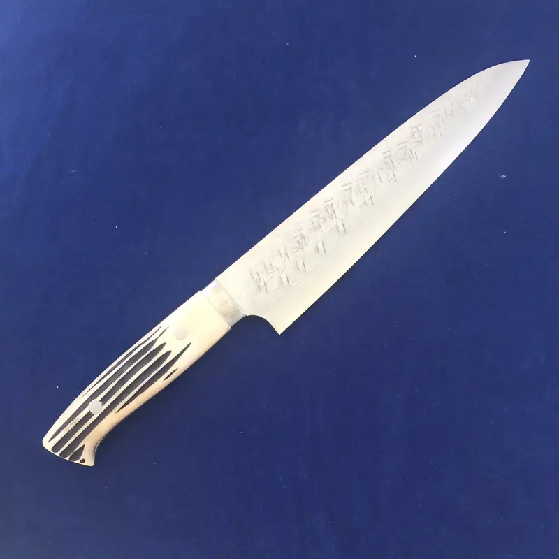 Saji Blacksmith Chef’S Knife Set – 21 Cm & 24 Cm Forged Stainless Blades 1