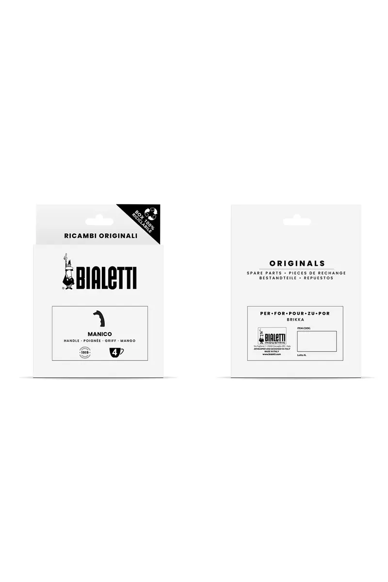 Varakahva 4-Cup Brikka Pressure-Enhanced Moka Pot 1