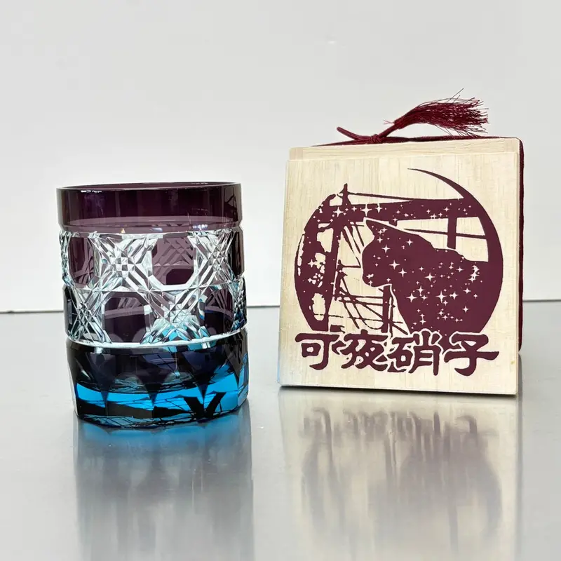 Yuki The Black Cat Cut Glass Tumbler – 'Neko' Series (Mitsuya Design) 1