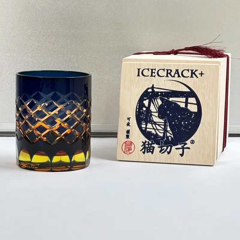 Yuki The Black Cat Cut Glass Tumbler – 'Neko' Series (Ruri Design) 1