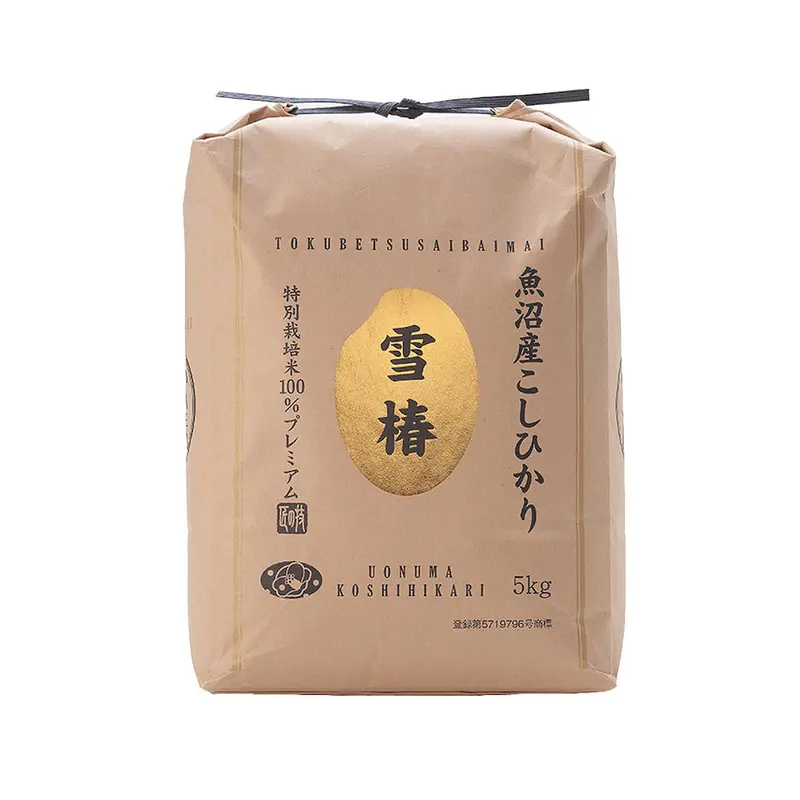 Yuki Tsubaki Premium Koshihikari Japanese White Rice – 5 Kg 1